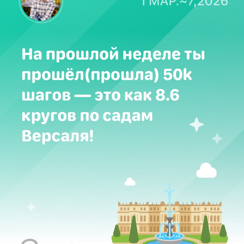 Татьяна post 1