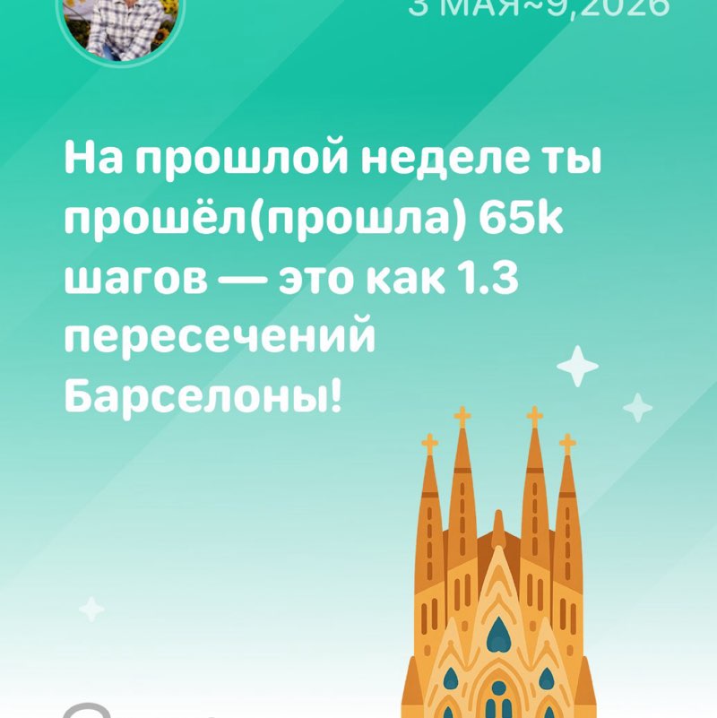 Татьяна post 1