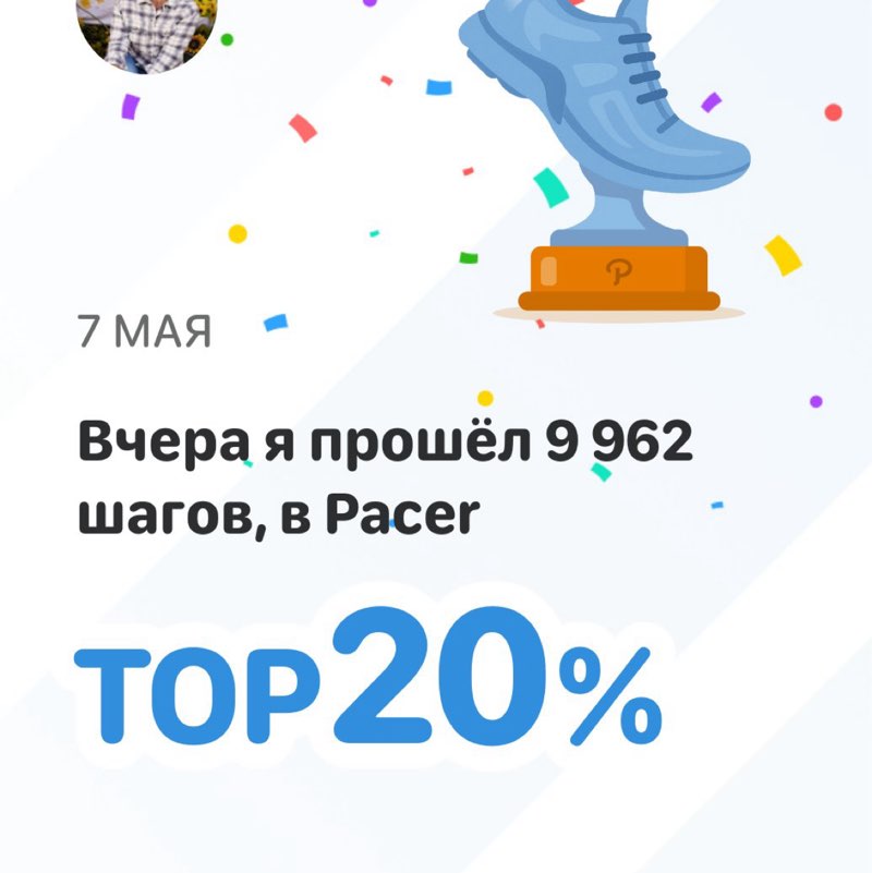 Татьяна post 1