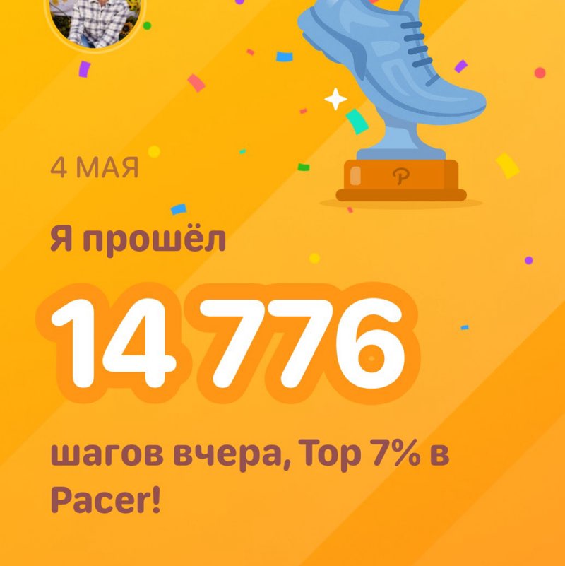 Татьяна post 1