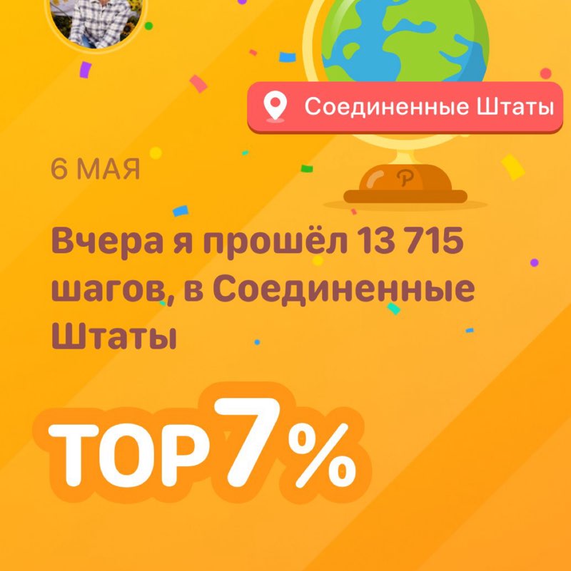Татьяна post 1