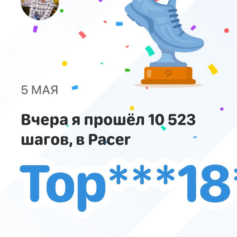 Татьяна post 1