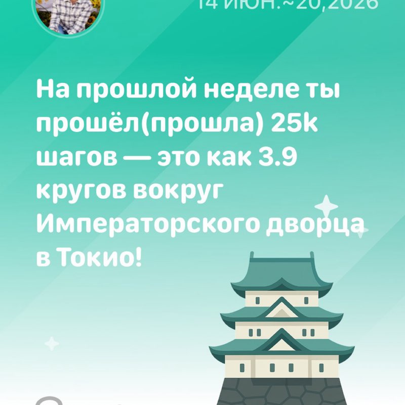 Татьяна post 1
