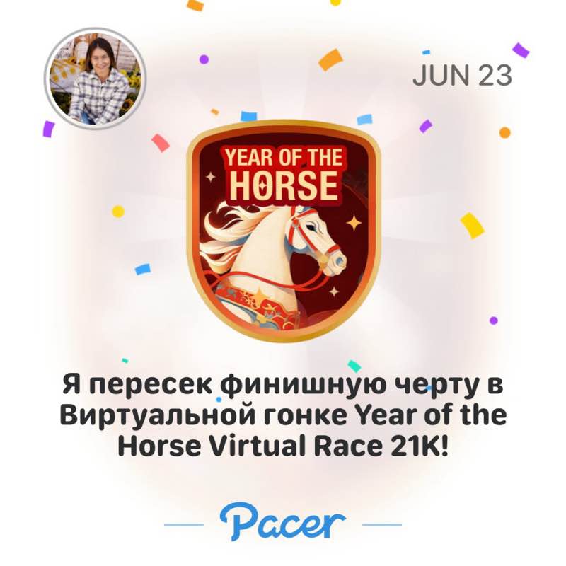 Татьяна post 1
