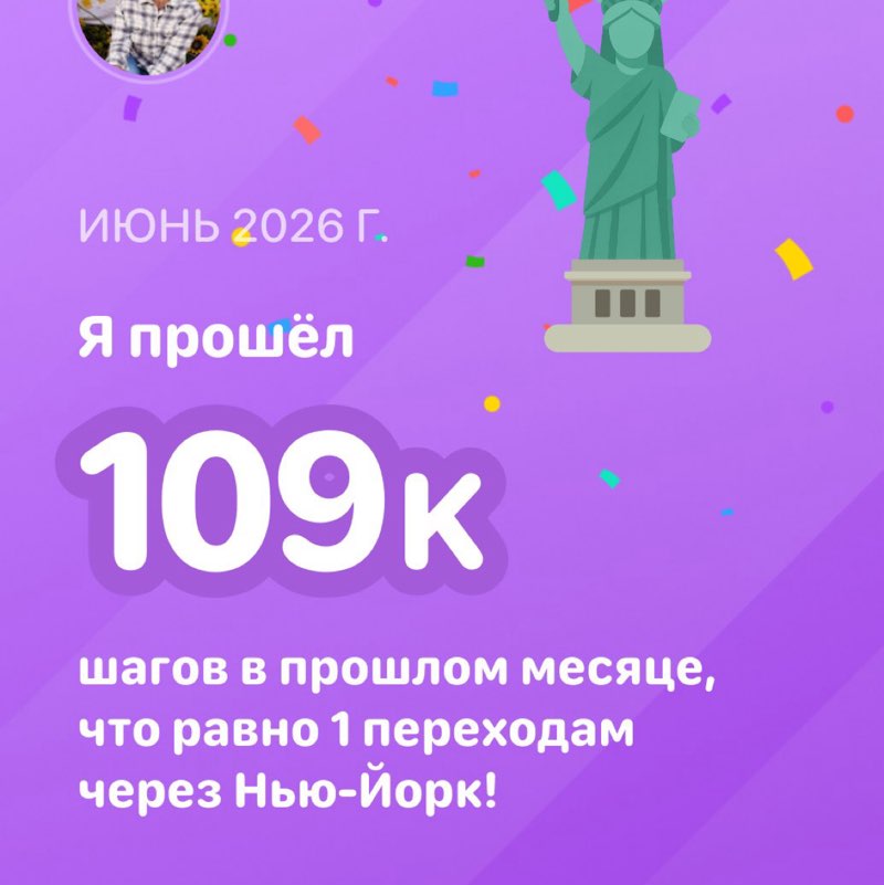 Татьяна post 1
