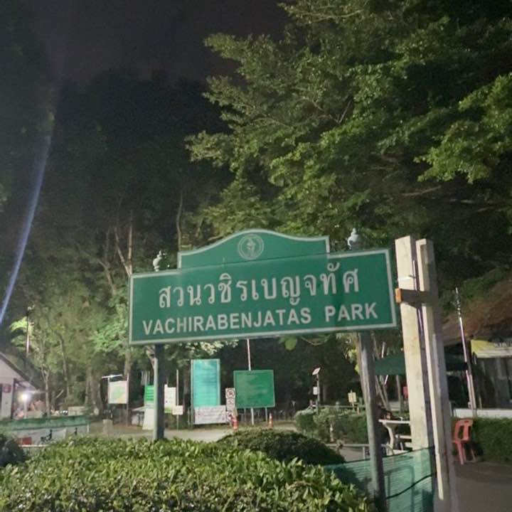 Newty Wathajila (T1) post 1