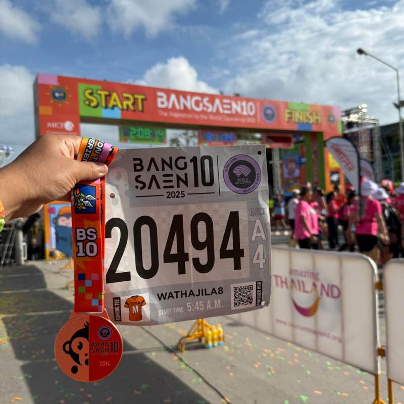 Newty Wathajila (T1) post 3