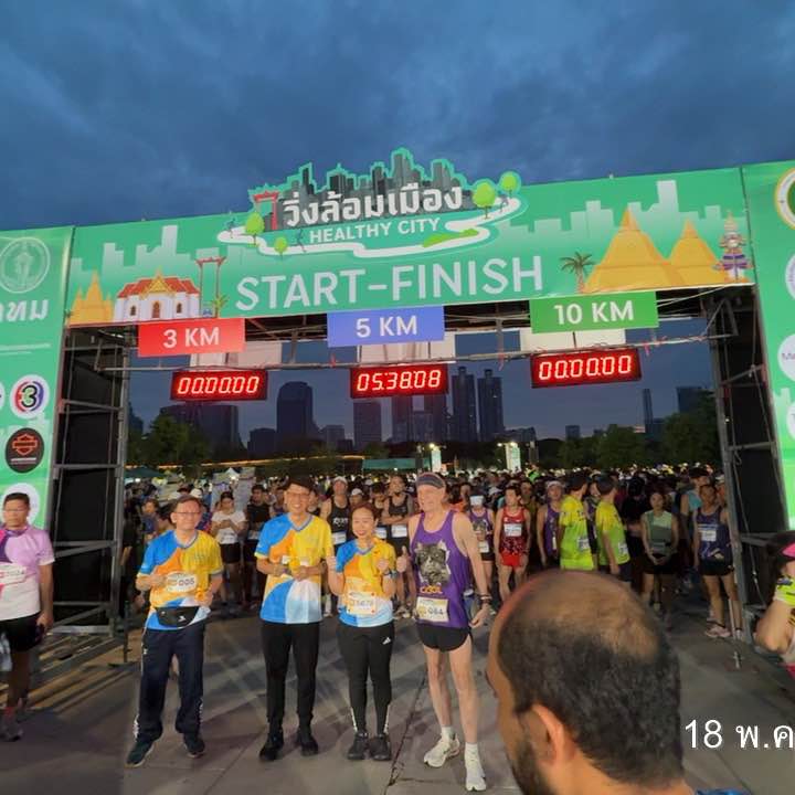 Newty Wathajila (T1) post 2