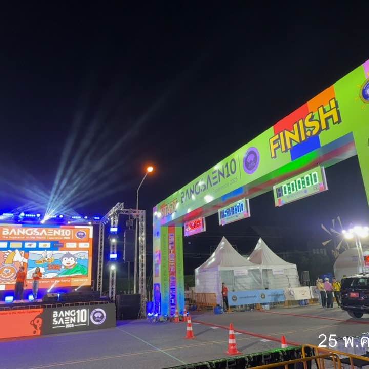 Newty Wathajila (T1) post 1