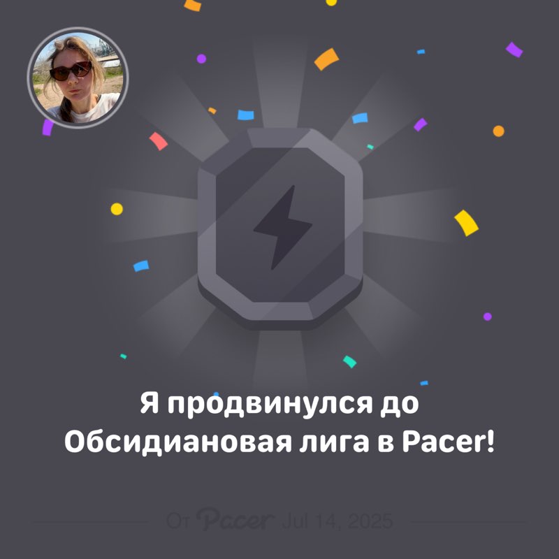 Екатерина post 1