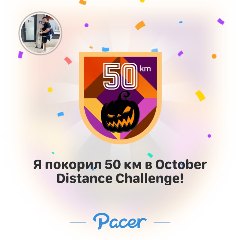 Yuriy 🇷🇺 post 1