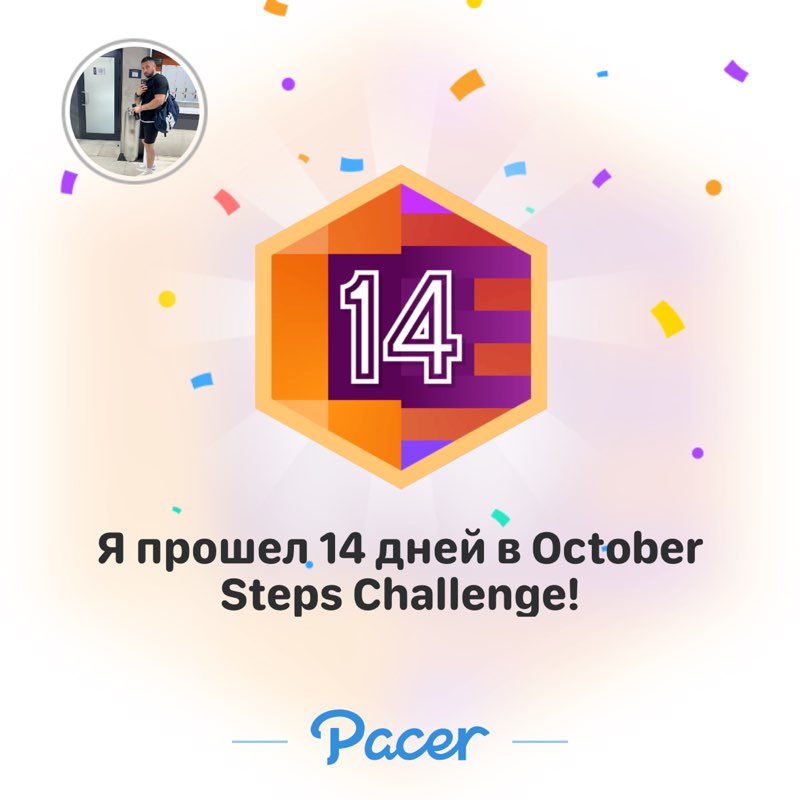 Yuriy 🇷🇺 post 1