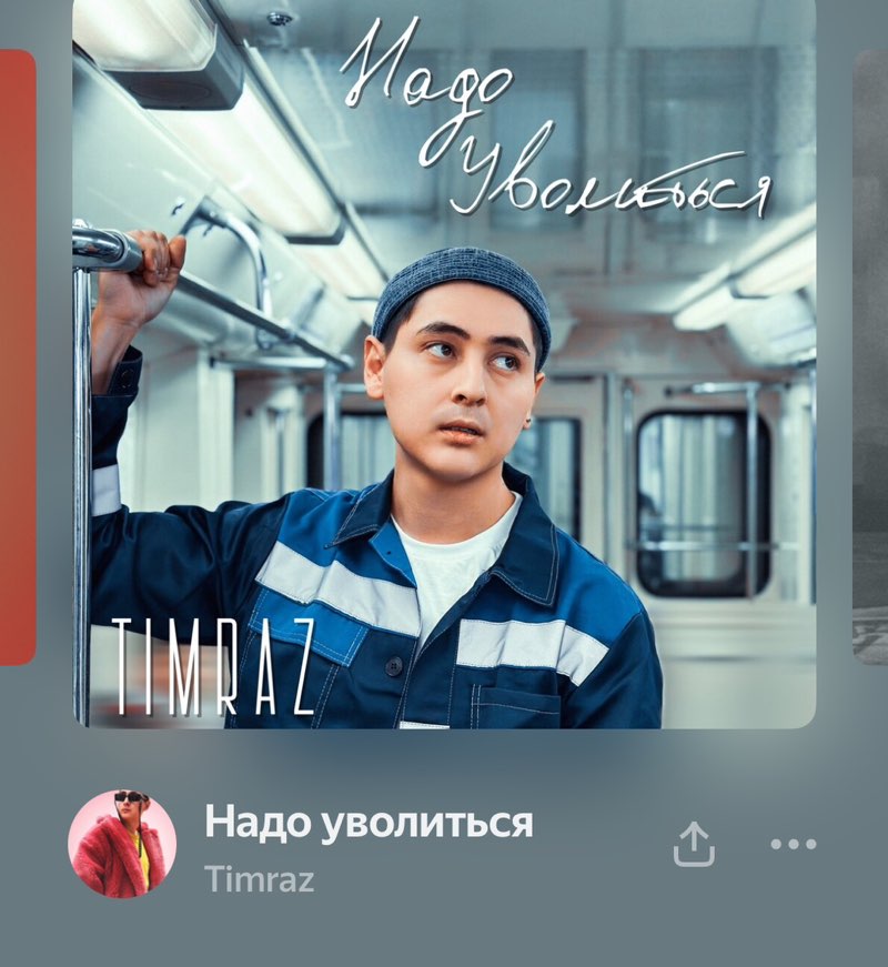 Григорий Новиков profile