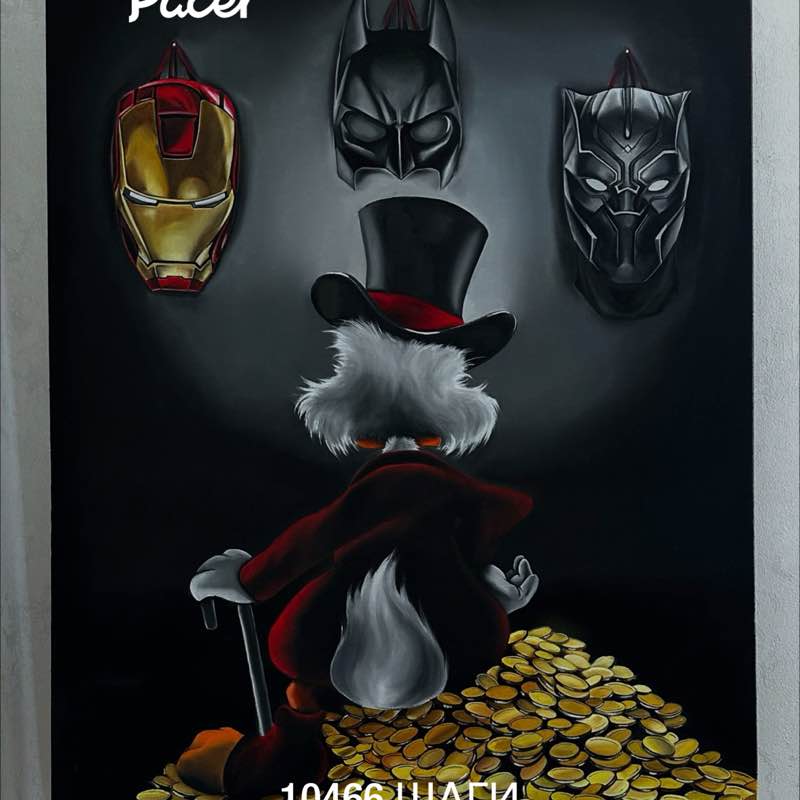 Алексей post 1