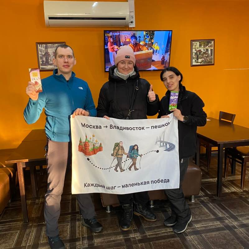 MDLZ Екатерина Ющенко post image