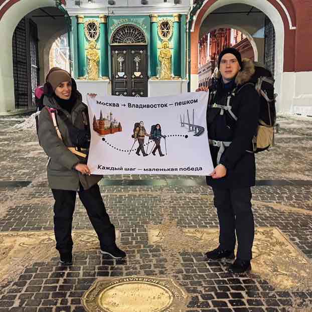 MDLZ Екатерина Ющенко post image