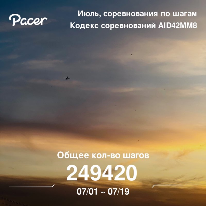 Наталия post 2