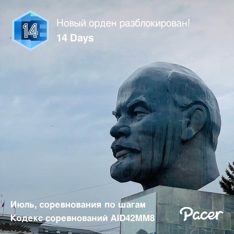 Наталия post 3