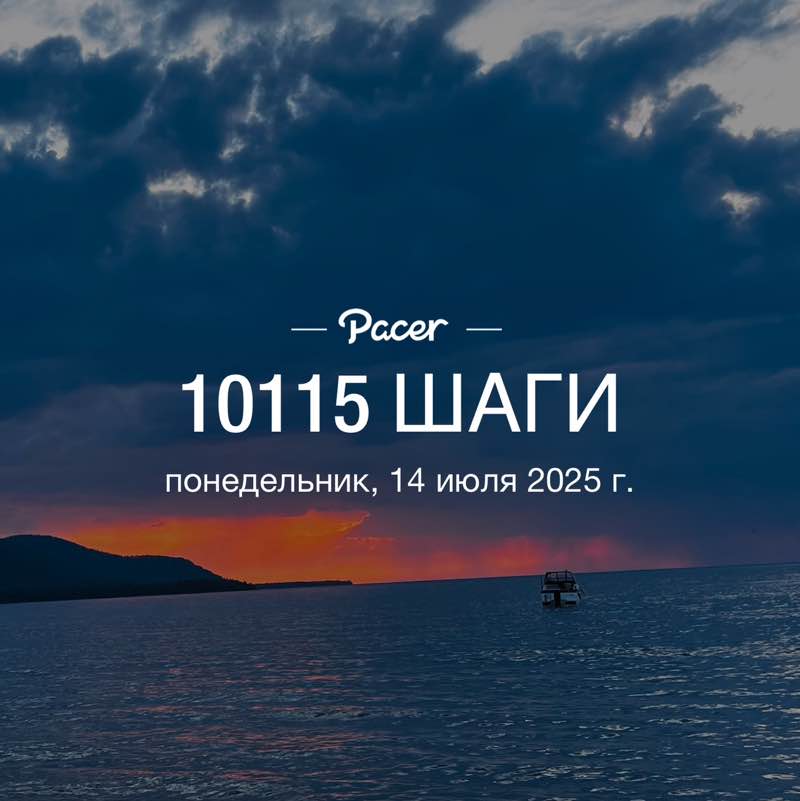 Наталия post 1