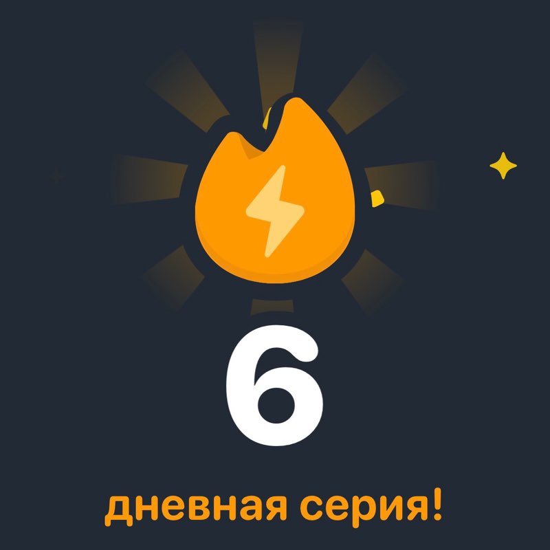 Наталия post 2