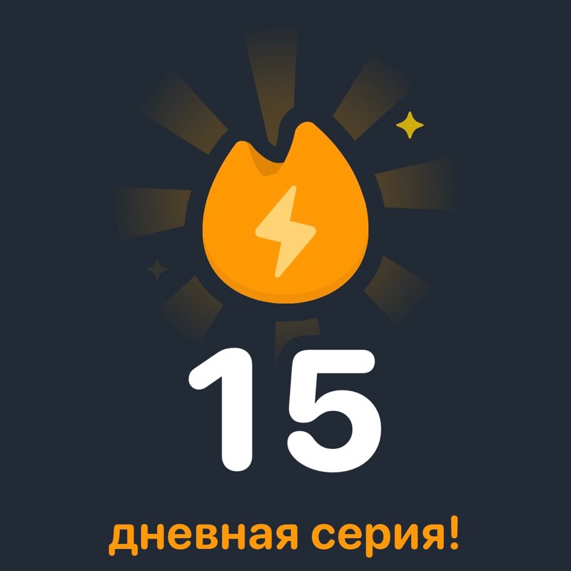 Наталия post 2