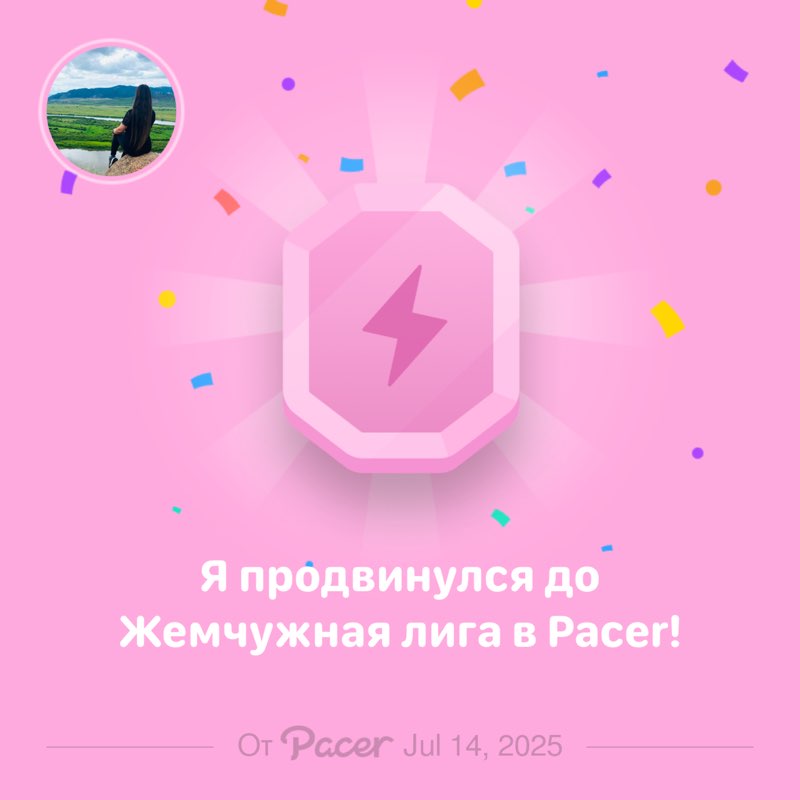 Наталия post 2