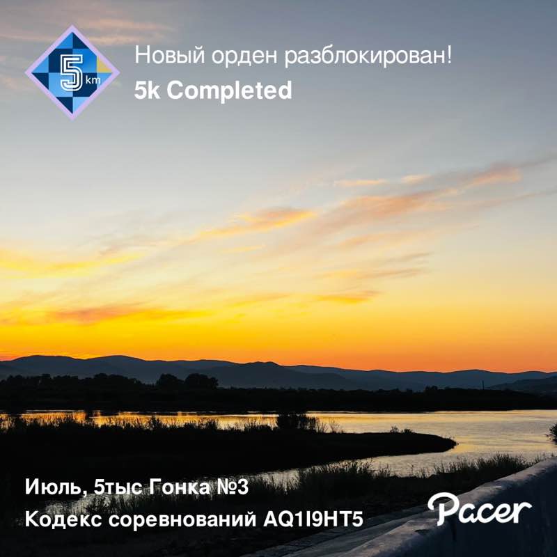 Наталия post 3