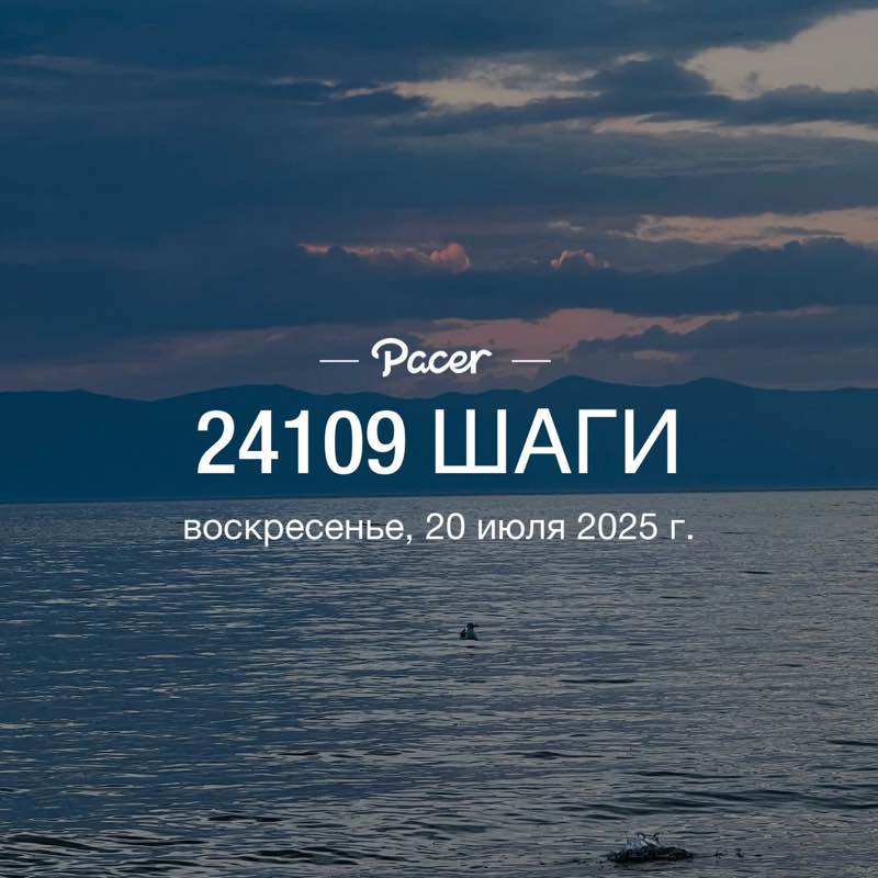 Наталия post 1
