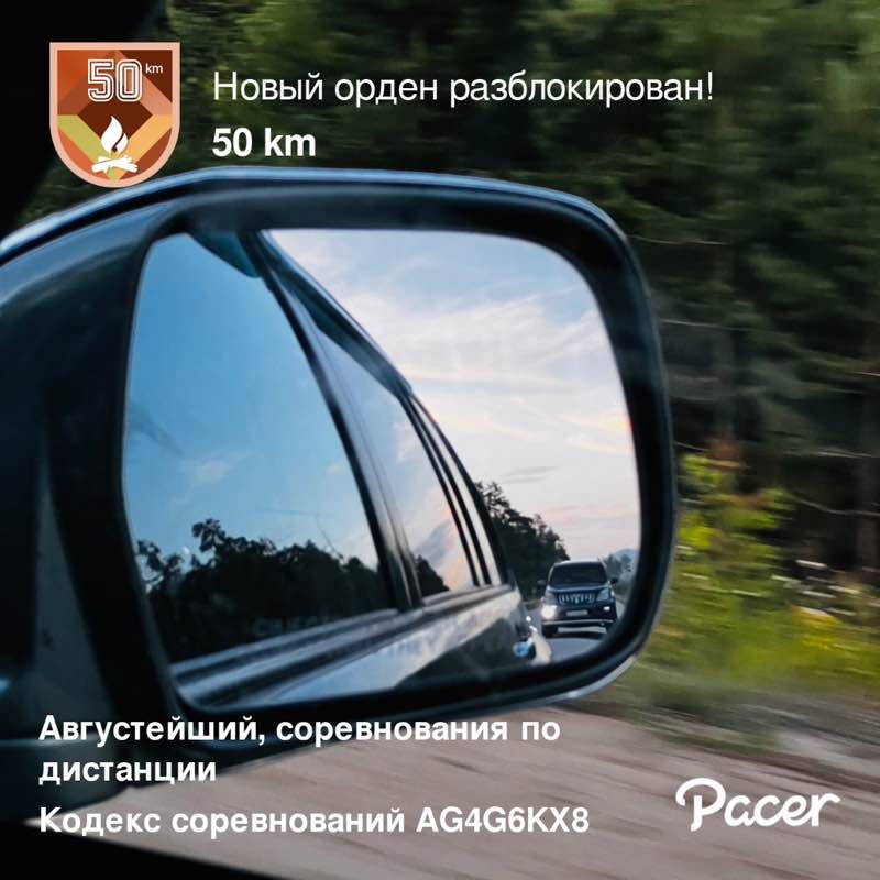 Наталия post 3