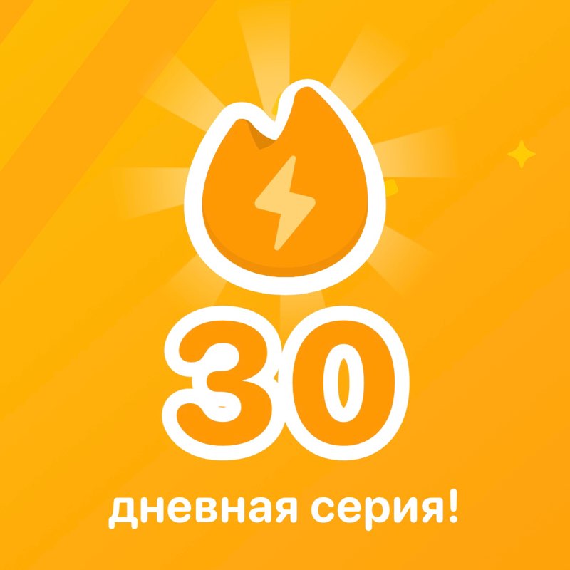 Наталия post 2