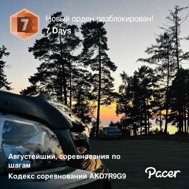 Наталия post 1