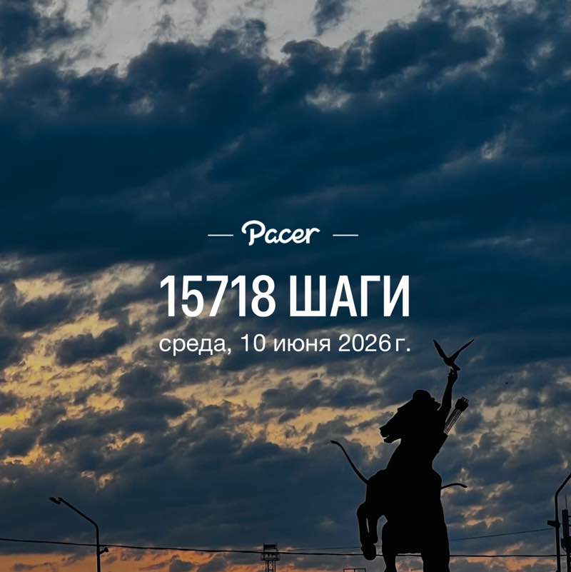 Наталия post 1