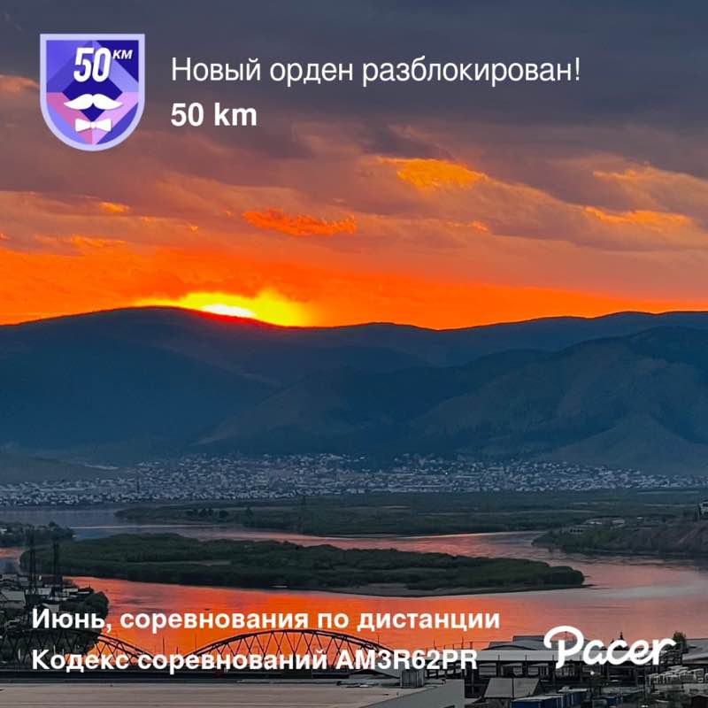 Наталия post 3