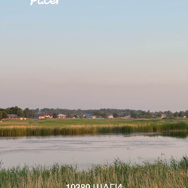 Ольга Петрова post 1