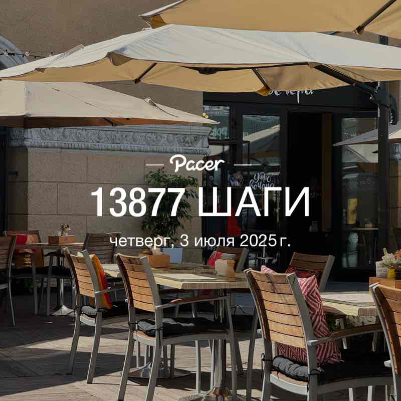 Ольга Петрова post 1