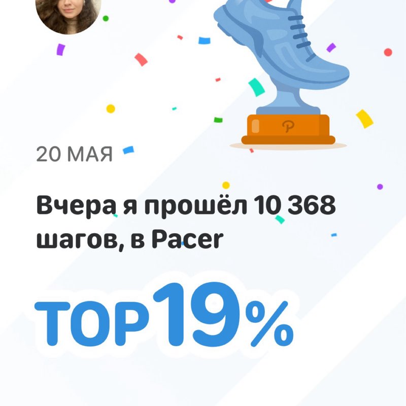 Оля 🌼 post 1