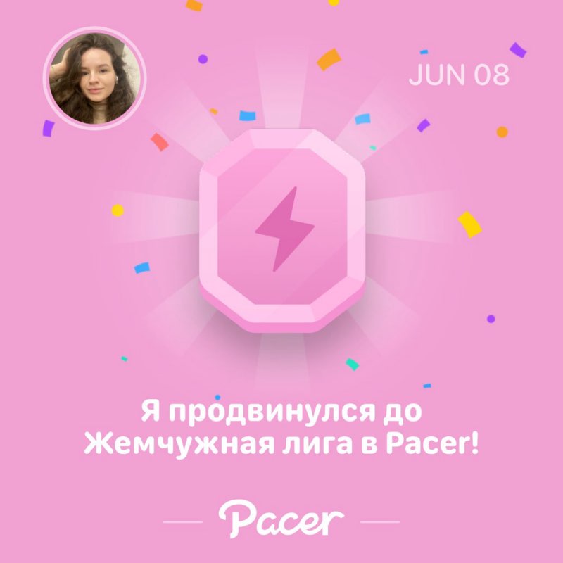 Оля 🌼 post 1