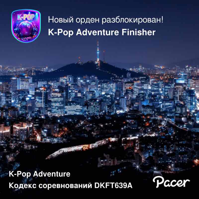 Артур Джанунц 🐯 post 2