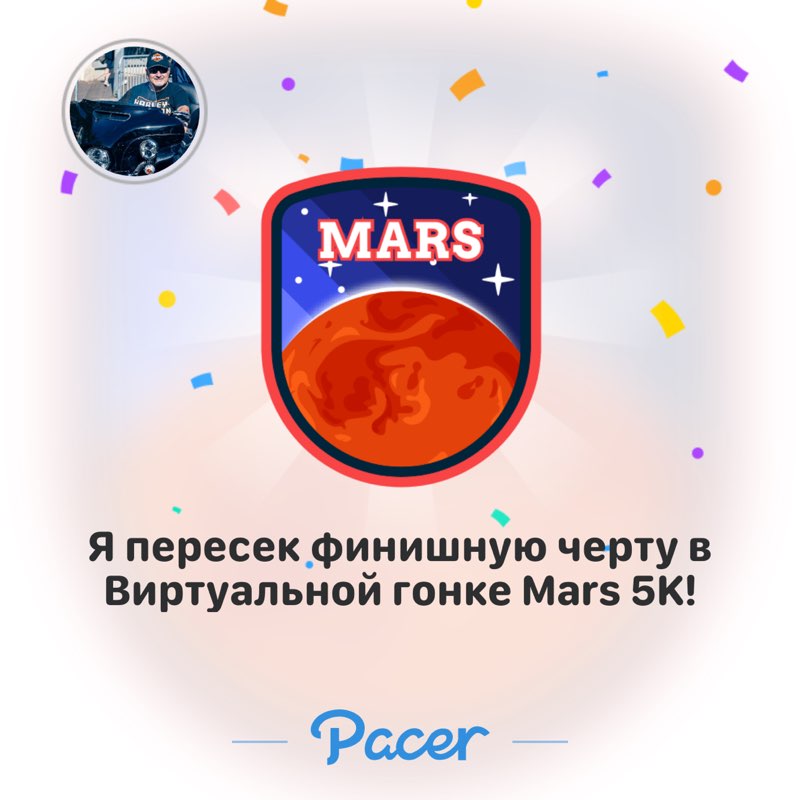 Артур Джанунц 🐯 post 3
