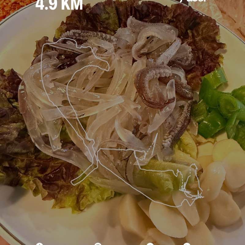 카리나 post 1