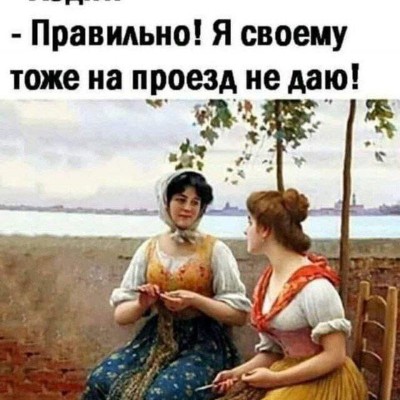 Идущие и Бегущие 🏃🤸 Идущие и Бегущие 🏃🤸 post image