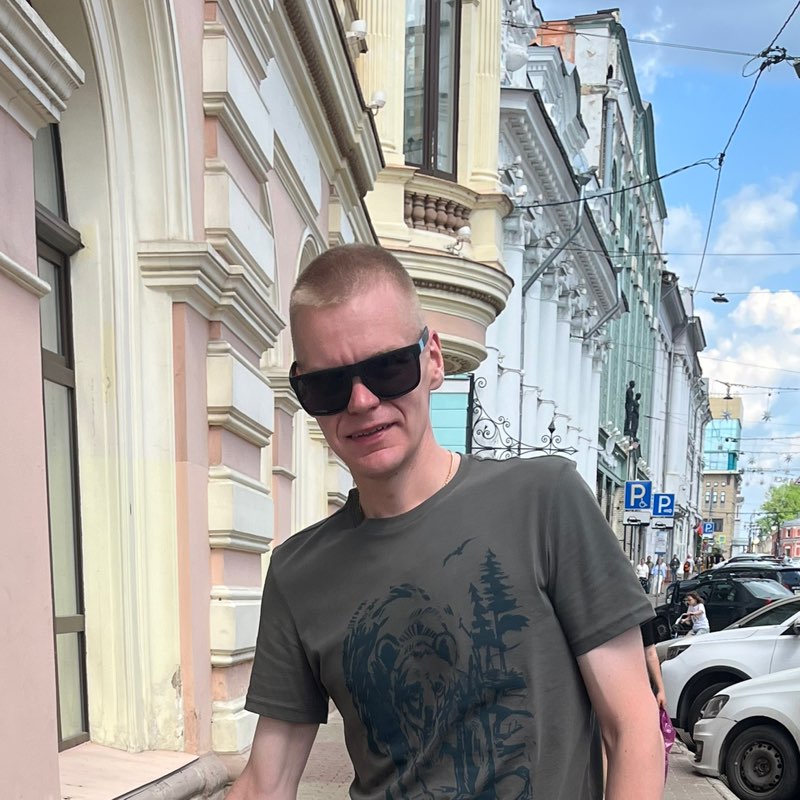 Андрей