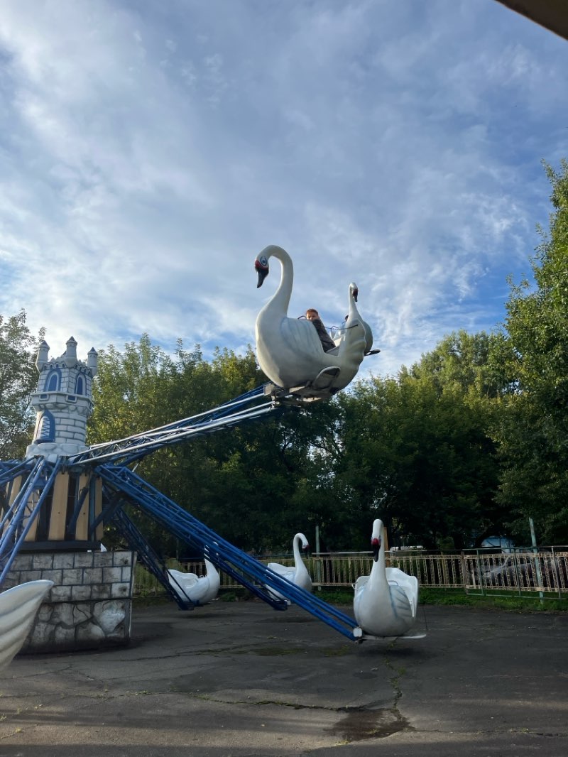 walking near me in Городской сад in autumn
