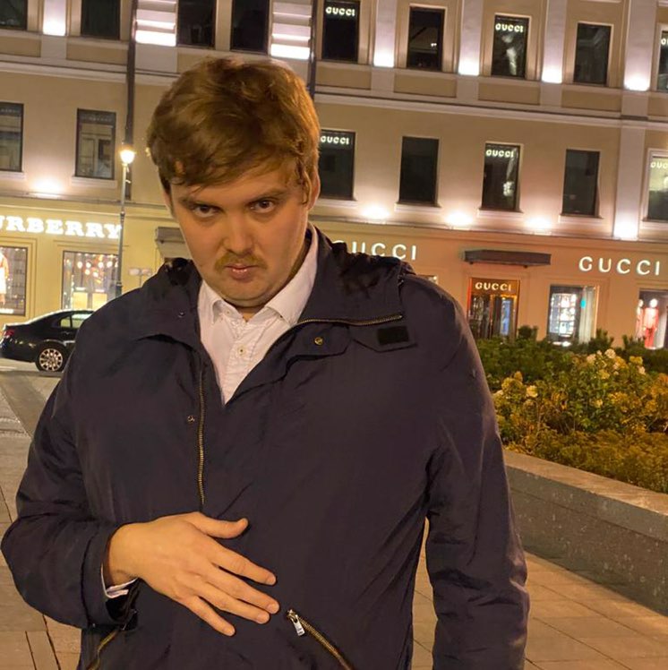Вячеслав
