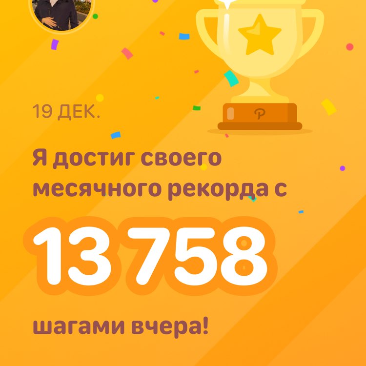Вячеслав post 1