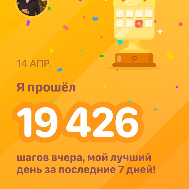 Вячеслав post 1