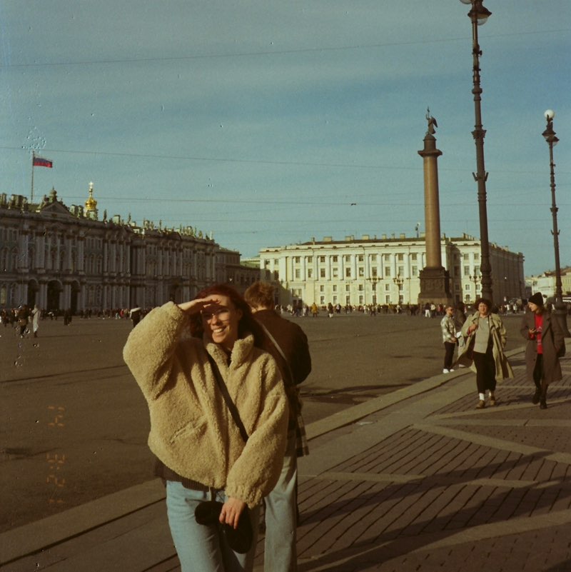 Александра Силина icon