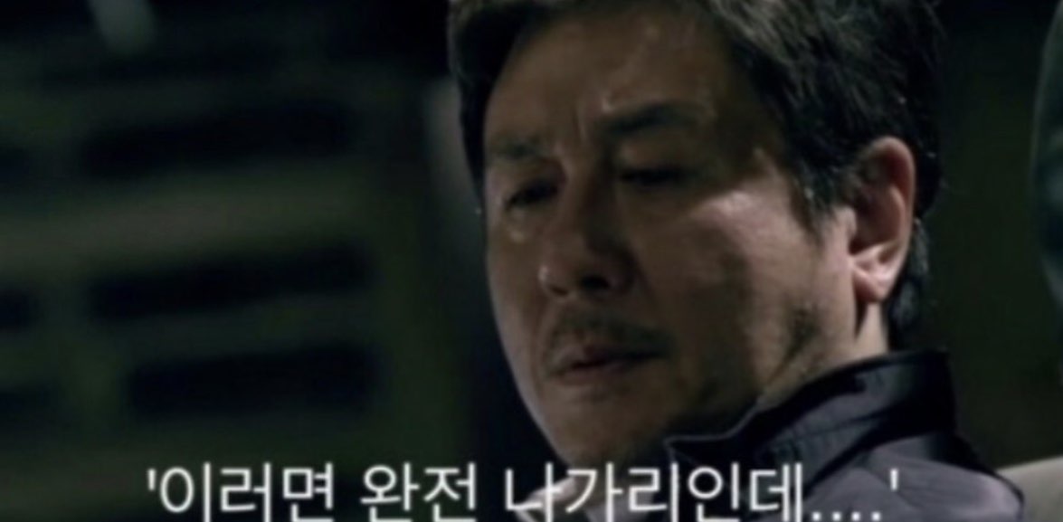 이러면완전나가린데 profile