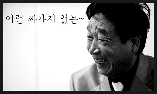 꽃을 든 남자 profile