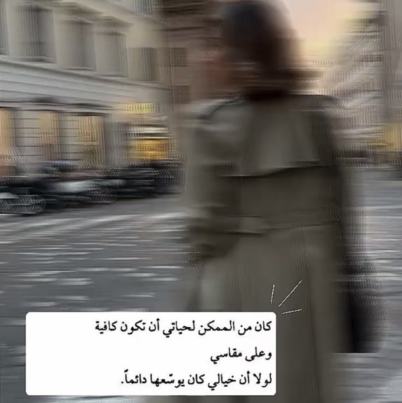 مشاعل براهيم profile